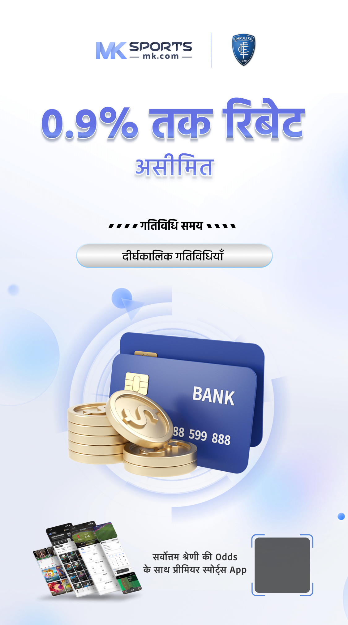 Cash Machine 777 APK  1 Download