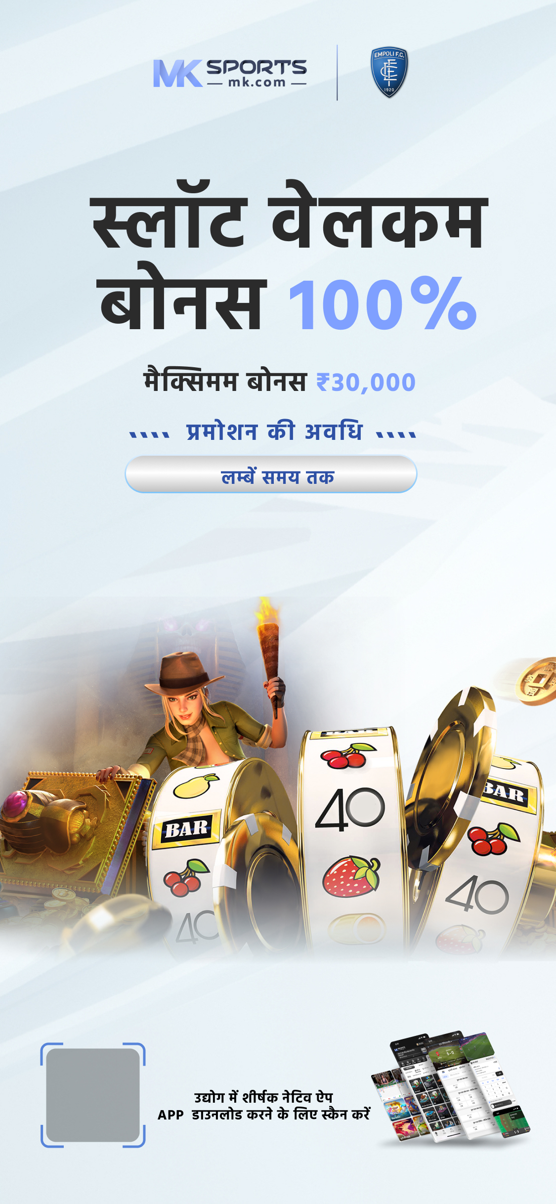 joker gaming slot 123  vuaclub पर युवा, गतिशील