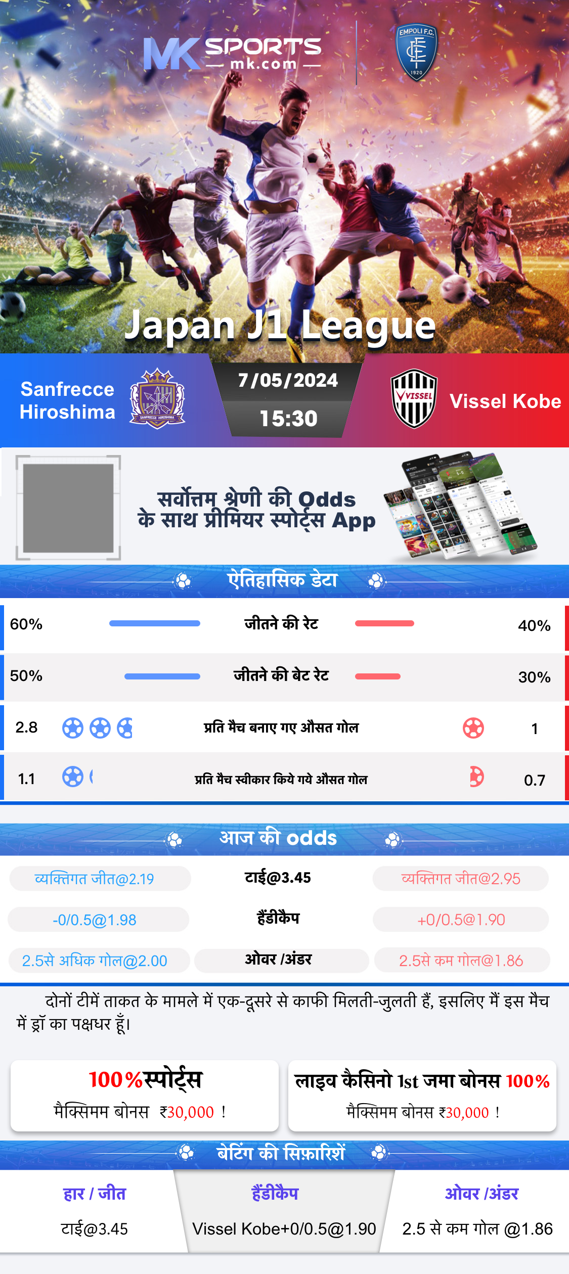 pi kyc slot not available 2023